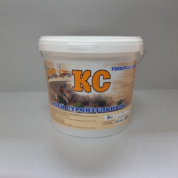 KC5